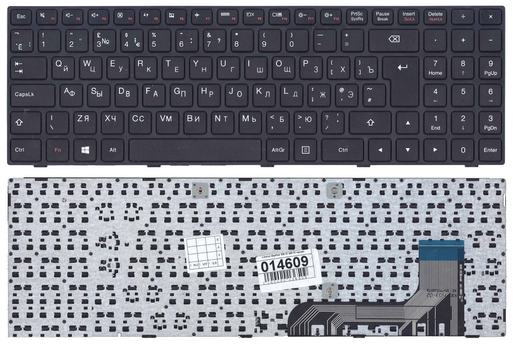 Клавиатура для Lenovo IdeaPad 100-15 B50-10 черная